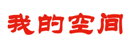 涿州市新闻网